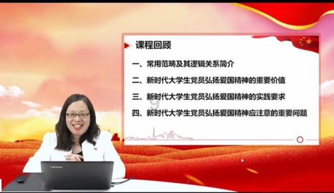 廉颇蔺相如列传古今异义